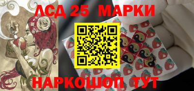 дживик Бузулук