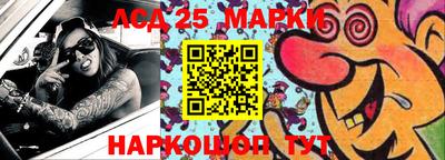 кристаллы Бугуруслан