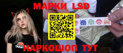 дживик Бузулук