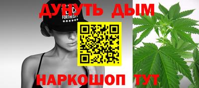 кристаллы Бугуруслан