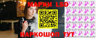 дживик Бузулук