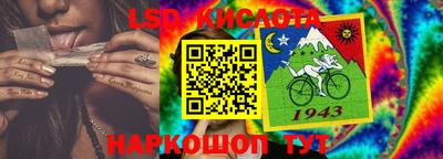 дживик Бузулук