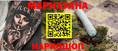 дживик Бузулук