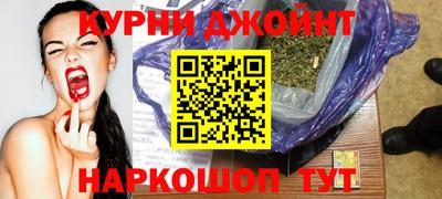 дживик Бузулук