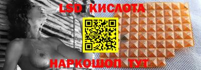 каннабис Будённовск