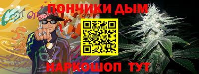 дживик Бузулук