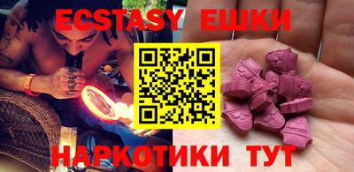 дживик Бузулук