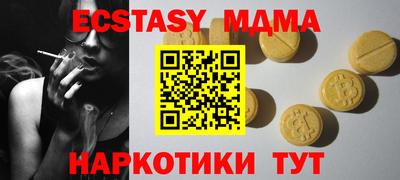 дживик Бузулук