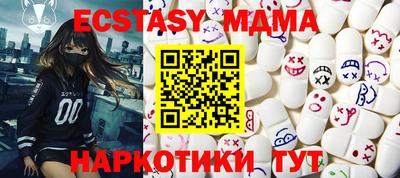дживик Бузулук