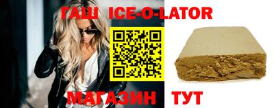 дживик Бузулук