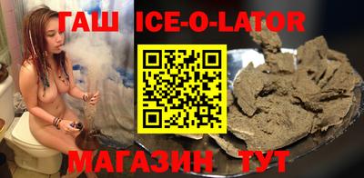 каннабис Будённовск