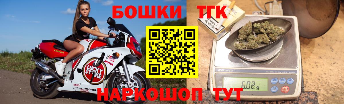 Канабис SATIVA & INDICA Буйнакск
